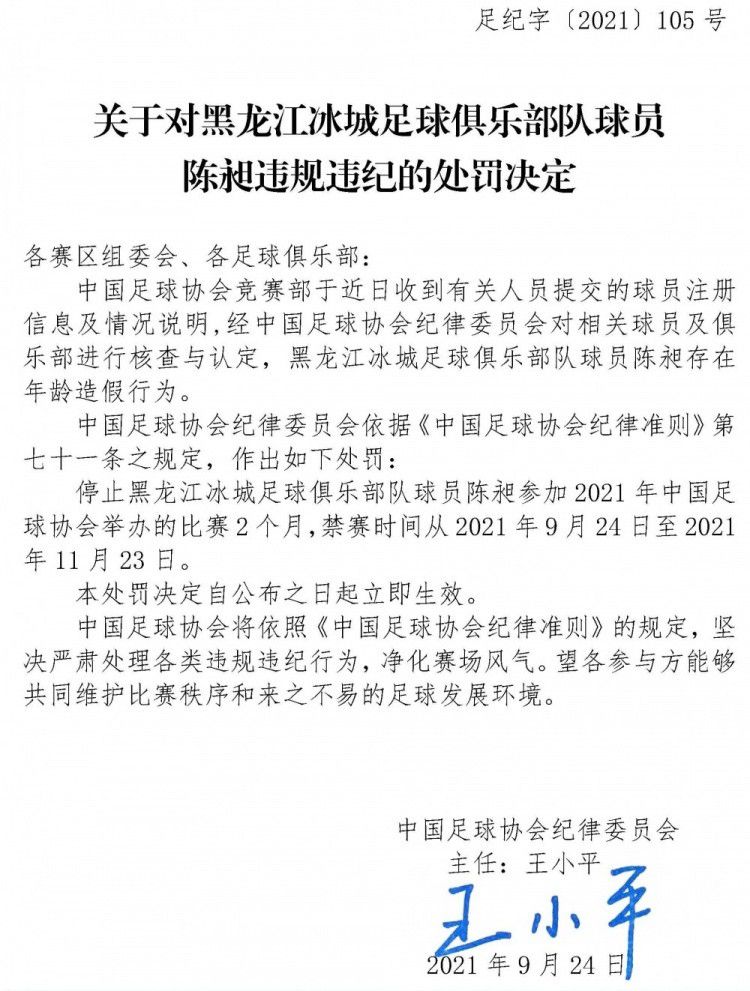 而且这不是普通的、价值几千万或者一两亿的小型私人飞机，这是一架波音737客机改装的私人飞机。